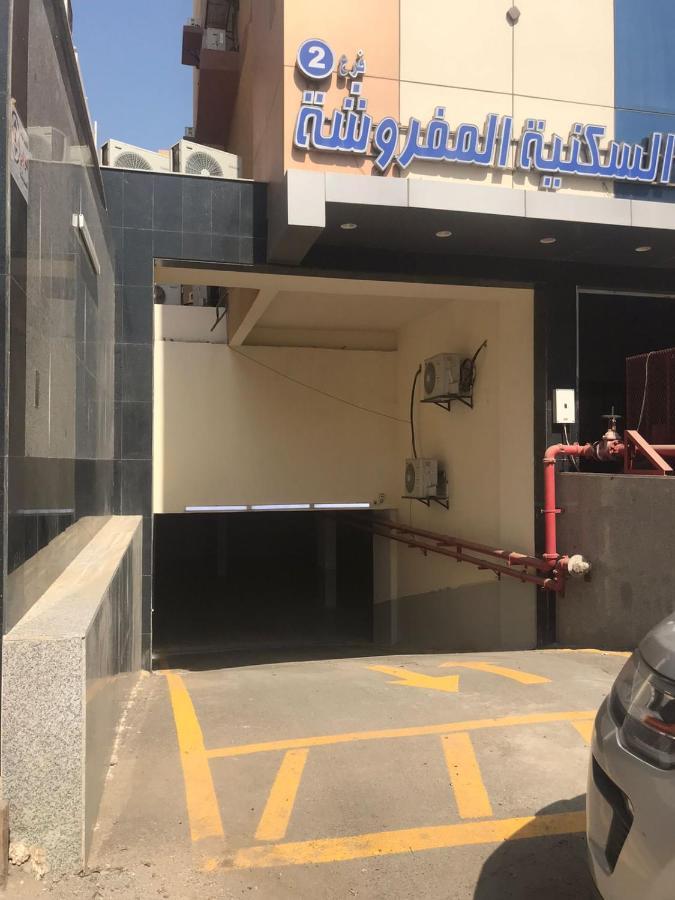 Wajihat Altamayuz Hotel Suites 2 Dzsidda Kültér fotó